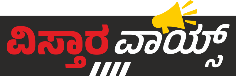 VistaraVoice – Local to Global